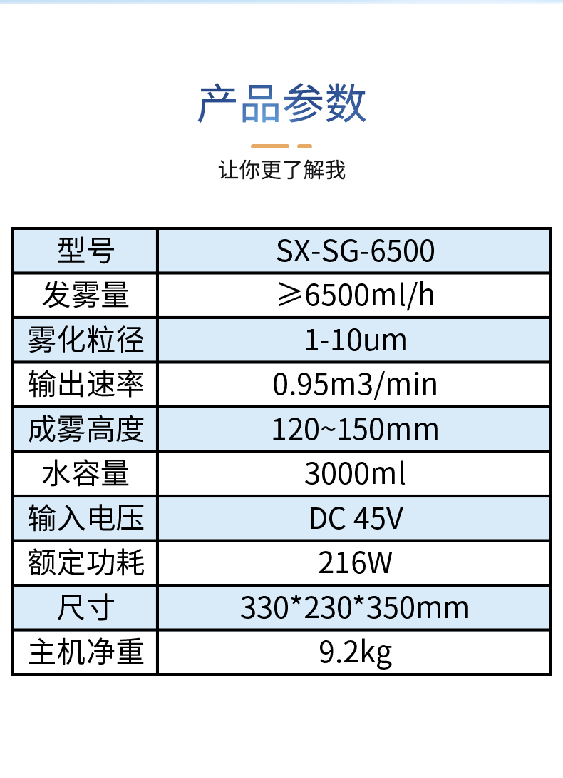 yanwu_09.jpg