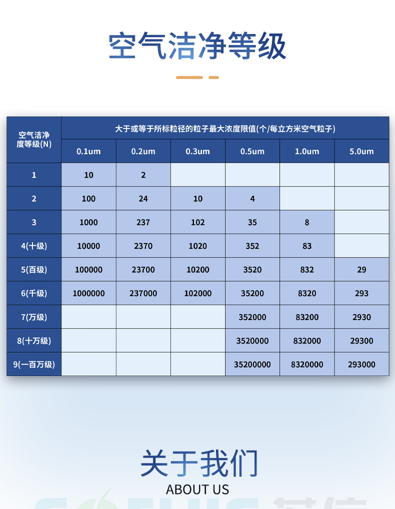 yanwu_11.jpg