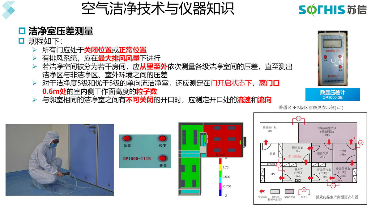 xq-weiyaji-1.jpg